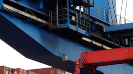 Container crane
